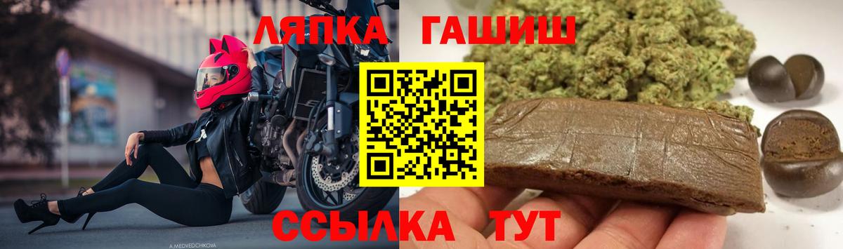 Богданович  купить наркотики сайты  Вход с VPN  Гашиш  Гашиш hashish  Гашиш AMNESIA HAZE 