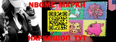 мефедрон Моздок
