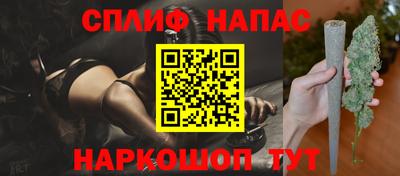 метамфетамин Можга
