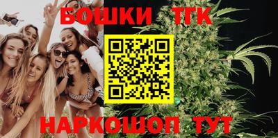 мефедрон Моздок