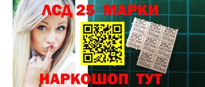 мефедрон Моздок