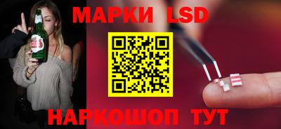 мефедрон Моздок