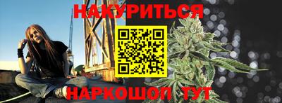 метамфетамин Можга
