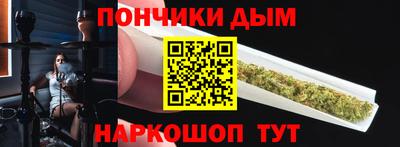 мефедрон Моздок
