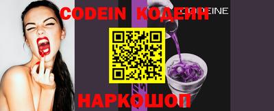 мефедрон Моздок