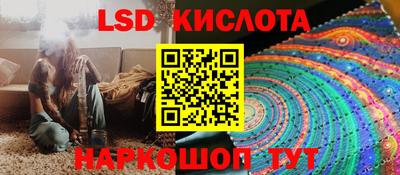 метамфетамин Можга