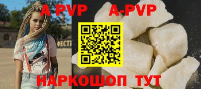 мефедрон Моздок