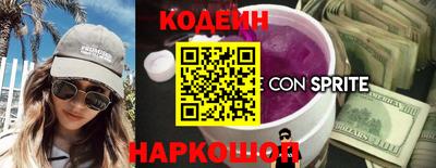 мефедрон Моздок
