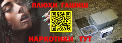мефедрон Моздок