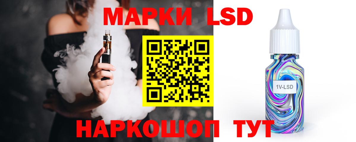 ЛСД экстази ecstasy  ЛСД экстази ecstasy  Богданович  Вход с VPN 